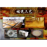 佰盈旺纯粮烧酒代理