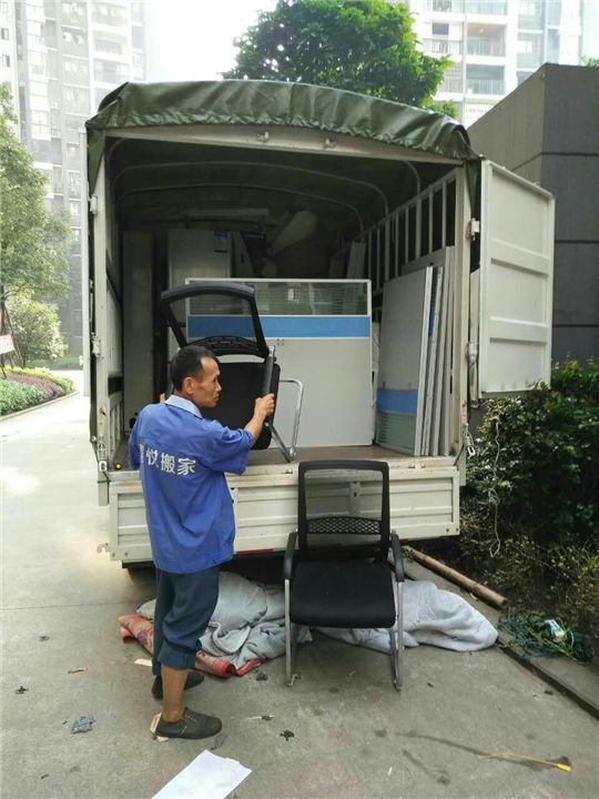 龙华区跨省搬家哪里好