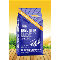化肥3