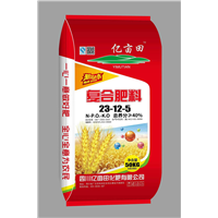 化肥5