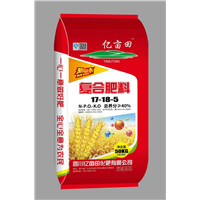 化肥1