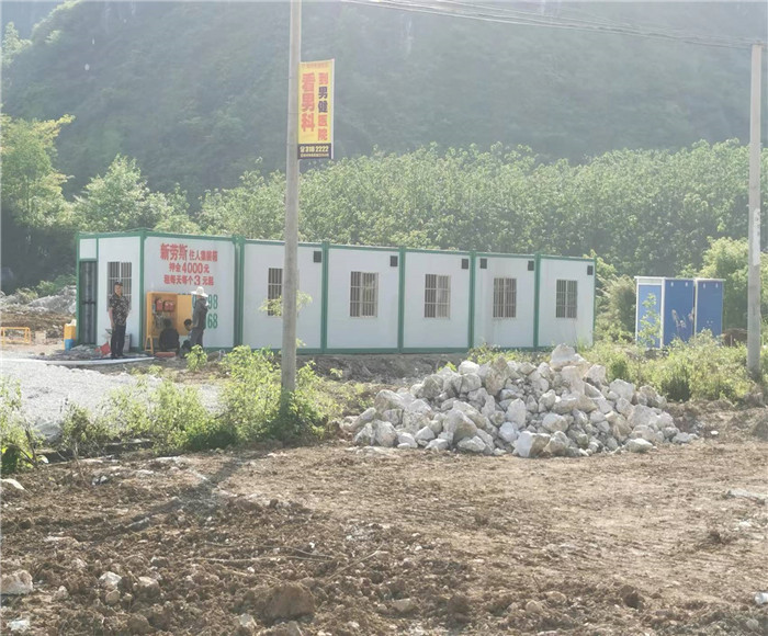 柳州住人集装箱
