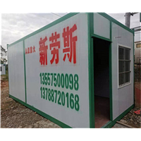 柳州住人集装箱平板款