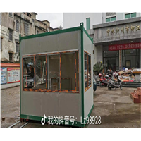 柳州集装箱岗亭门卫室警卫室