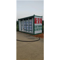 柳州住人集装箱