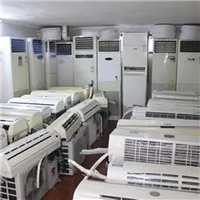 南京家具家电回收联系方式