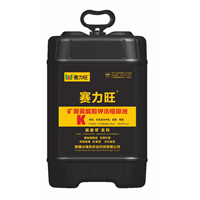 乌鲁木齐黄腐酸钾是什么来的
