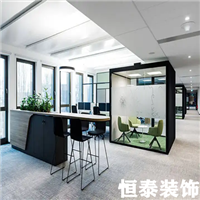 上饶办公室装修设计