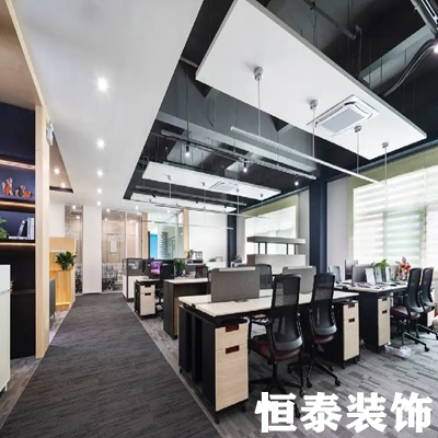 上饶办公室装修设计