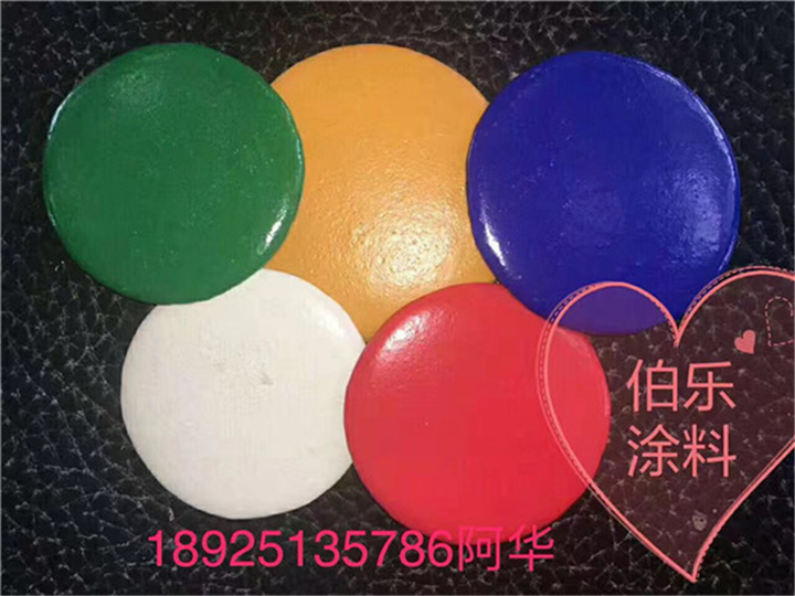 广东伯乐路标科技有限公司