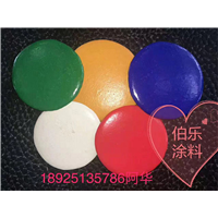 广东伯乐路标科技有限公司