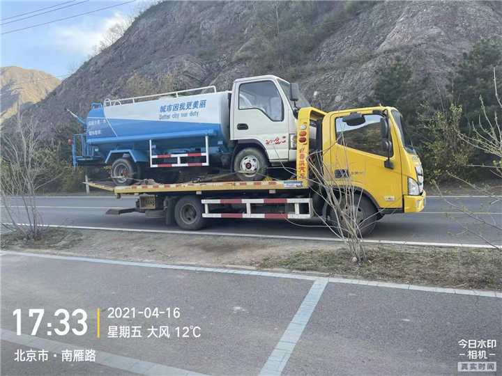 三河市汽车救援车