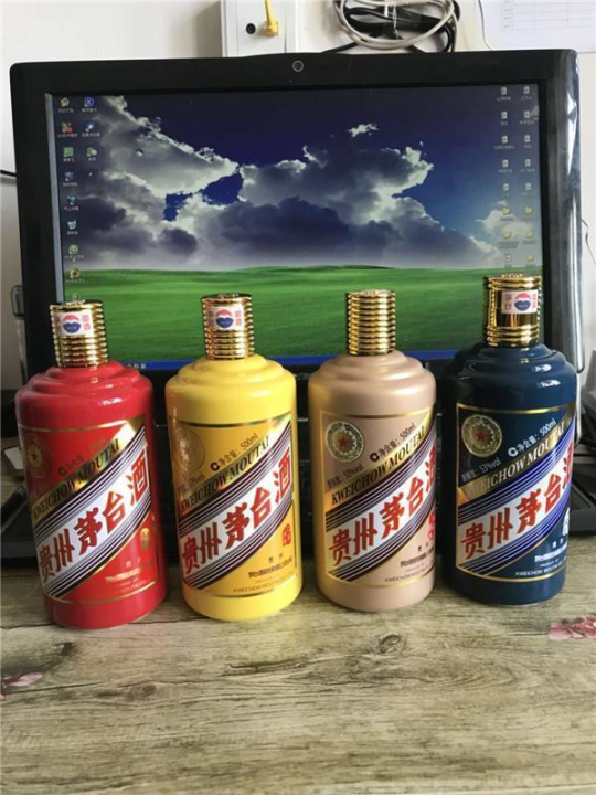 贵阳烟酒礼品回收 老酒茅台酒上门回收