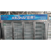 西安高价回收展示柜风幕柜速冻柜