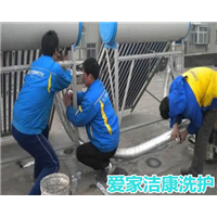 上饶市家电清洗，上饶太阳能清洗