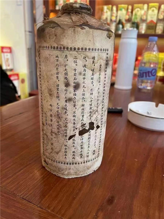 昆明烟酒回收