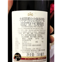 昆明洋酒回收
