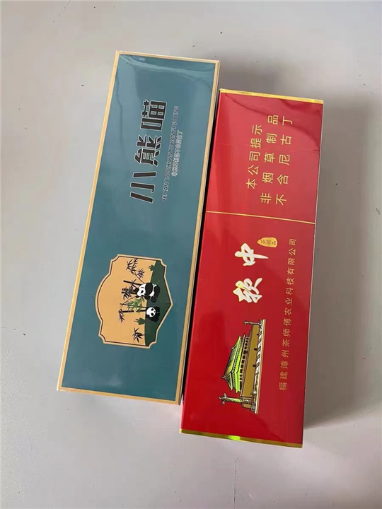 昆明烟酒回收