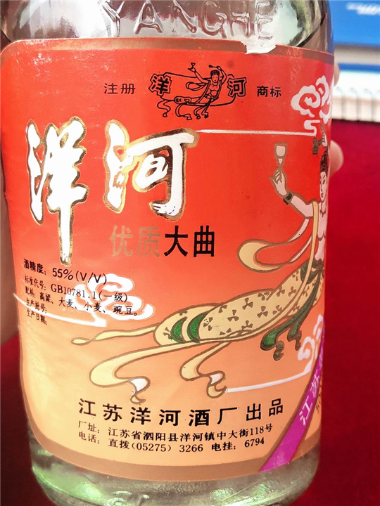 昆明回收国酒茅台
