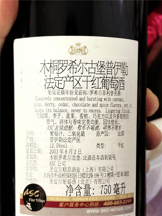昆明洋酒回收