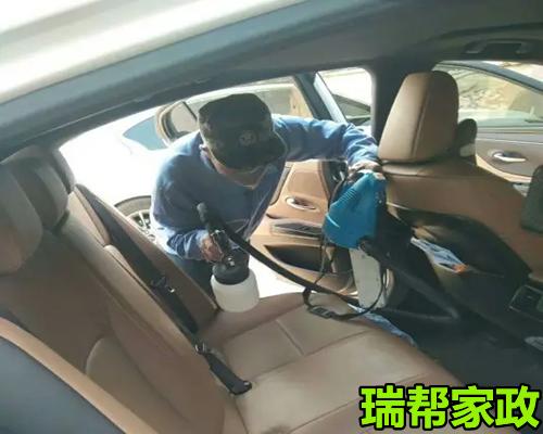 车内除甲醛