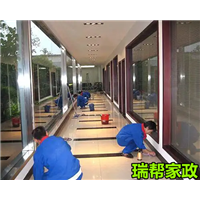 上饶开荒保洁