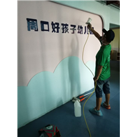 周口好孩子幼儿园甲醛治理