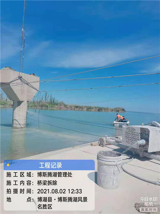 海口桥梁切割拆除