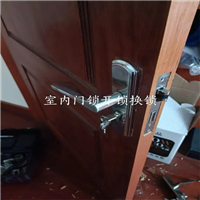 垦利开锁-垦利换锁电话
