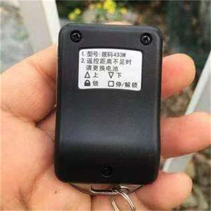 垦利开锁公司