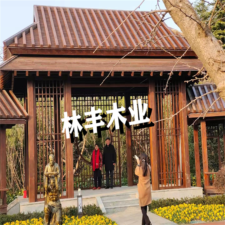 泰州防腐木凉亭