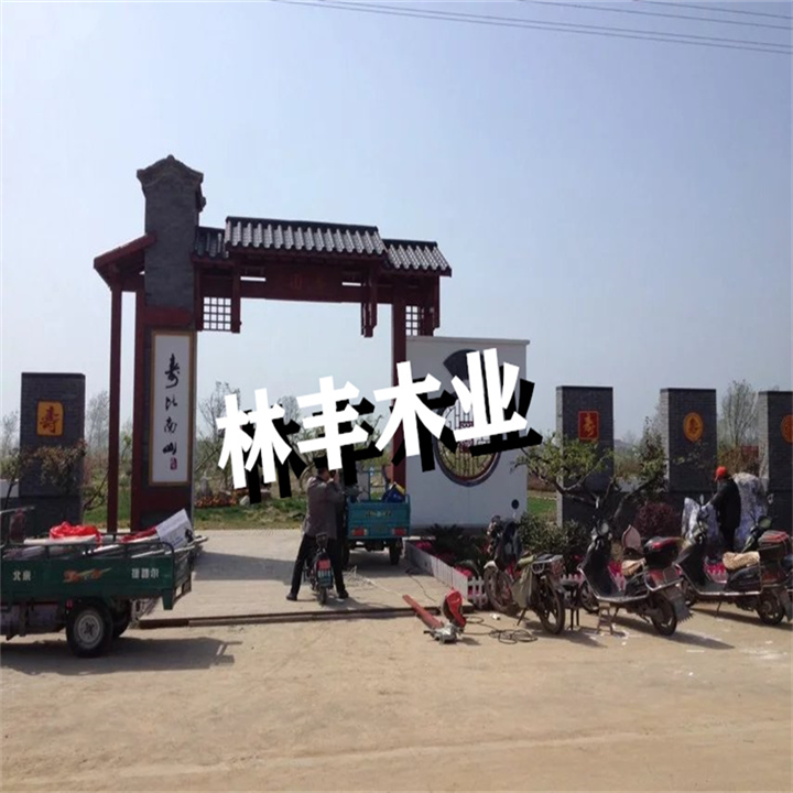 泰州防腐木