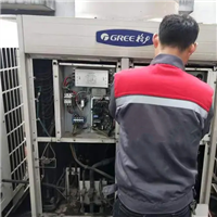 温岭空调加氟电话