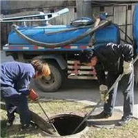 西藏化粪池清洗