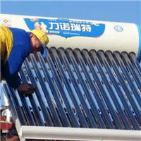 西藏室内外太阳能板维修