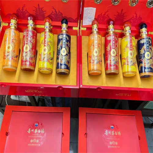 佛山回收烟酒