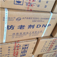 化工原料回收
