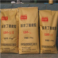 哪里回收化工价格高