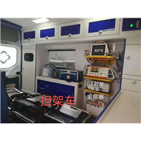 乐山救护车转运