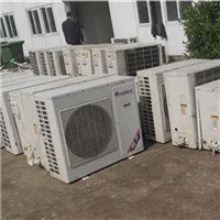 长沙旧货空调回收电话