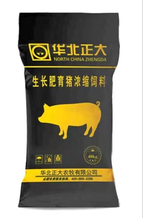 华北正大农牧饲料产品介绍黑金刚151
