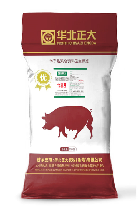 华北正大农牧有限公司第五代教槽料代乳宝