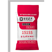 华北正大农牧饲料产品介绍红太阳151ss