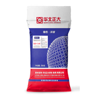 华北正大农牧有限公司乳霸十三太保