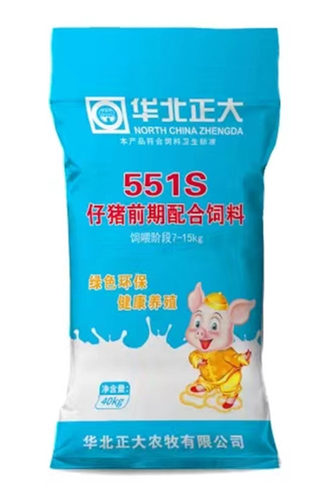 华北正大农牧饲料产品介绍551S