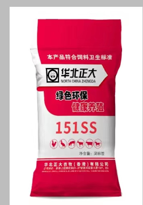 华北正大农牧饲料产品介绍红太阳151ss