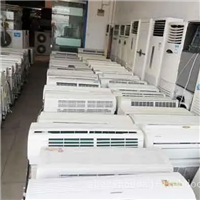 深圳高价回收品牌空调电话