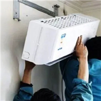 河南家用空调拆装清洗