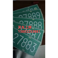 1万元以下的二手叉车为什么不能买
