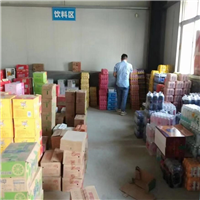 南阳灭老鼠灭四害采用科学先进的治理方案